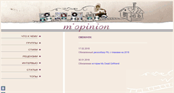 Desktop Screenshot of mopinion.ru